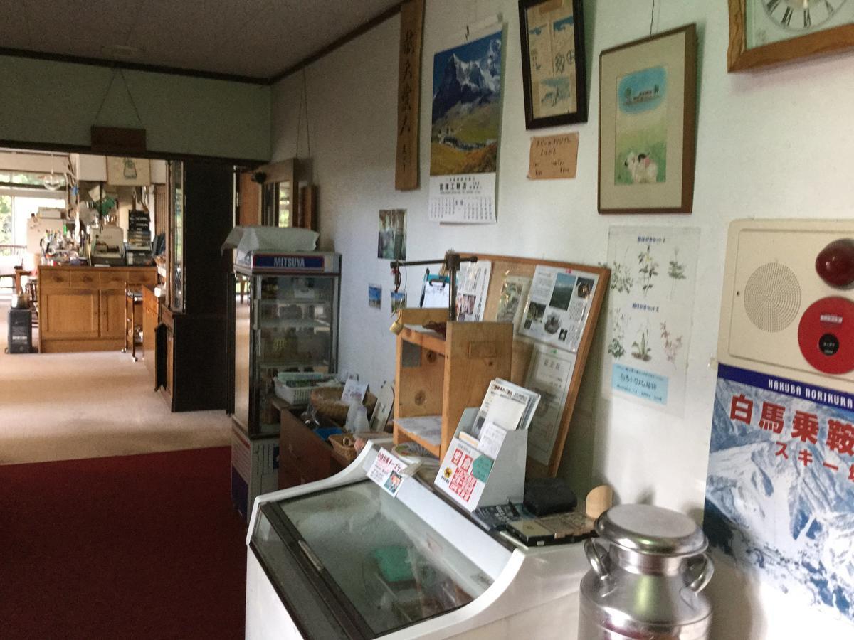Pension Hobby Hakuba Norikura Otari Buitenkant foto